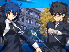 「MELTY BLOOD: TYPE LUMINA」，シエルvs.遠野志貴の対戦プレイ動画が公開