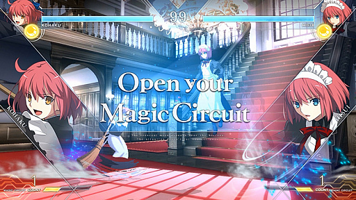 画像ギャラリー No.001のサムネイル画像 / 「MELTY BLOOD: TYPE LUMINA」のゲームプレイ動画第4弾が公開。今回の対戦はメイド姉妹，翡翠と琥珀