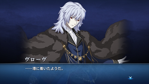 画像ギャラリー No.003のサムネイル画像 / 「MELTY BLOOD: TYPE LUMINA」にヴローヴ・アルハンゲリが参戦。多彩な飛び道具で相手を寄せ付けないバトルスタイル