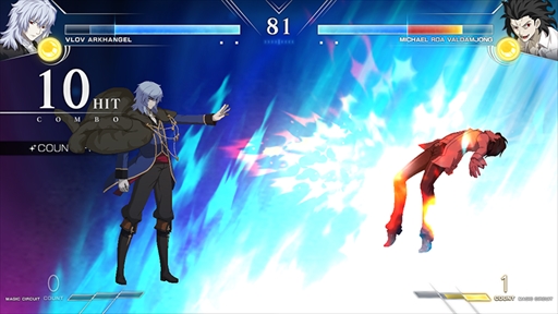 画像ギャラリー No.016のサムネイル画像 / 「MELTY BLOOD: TYPE LUMINA」にヴローヴ・アルハンゲリが参戦。多彩な飛び道具で相手を寄せ付けないバトルスタイル