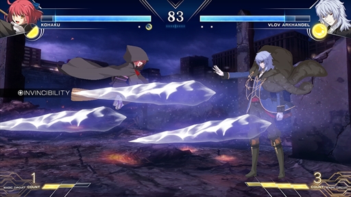 画像ギャラリー No.025のサムネイル画像 / 「MELTY BLOOD: TYPE LUMINA」にヴローヴ・アルハンゲリが参戦。多彩な飛び道具で相手を寄せ付けないバトルスタイル