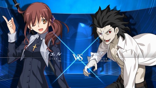 画像ギャラリー No.001のサムネイル画像 / 「MELTY BLOOD: TYPE LUMINA」の“ノエル×ロア”ゲームプレイ動画が公開。聖堂教会の“代行者”と“転生無限者”の戦いが開幕