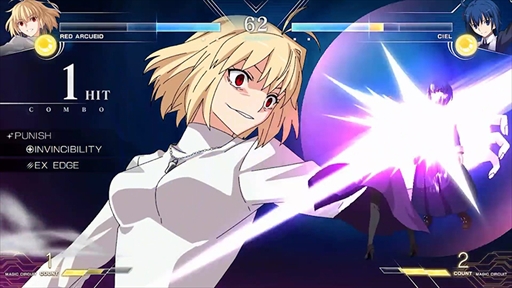 画像ギャラリー No.005のサムネイル画像 / 「MELTY BLOOD: TYPE LUMINA」に暴走アルクェイドが参戦。距離を問わず立ち回れる自由度の高いバトルスタイルが特徴