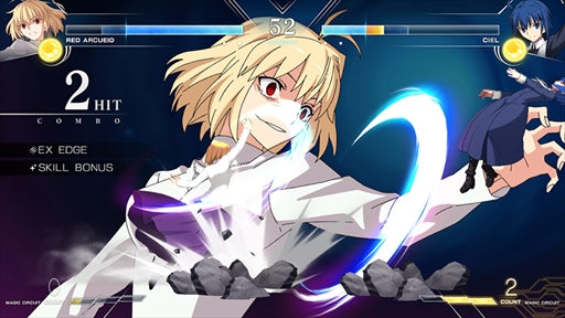 画像ギャラリー No.011のサムネイル画像 / 「MELTY BLOOD: TYPE LUMINA」に暴走アルクェイドが参戦。距離を問わず立ち回れる自由度の高いバトルスタイルが特徴