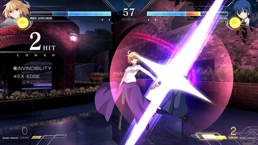 画像ギャラリー No.020のサムネイル画像 / 「MELTY BLOOD: TYPE LUMINA」に暴走アルクェイドが参戦。距離を問わず立ち回れる自由度の高いバトルスタイルが特徴