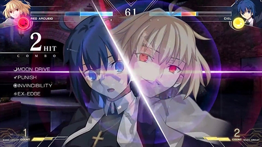画像ギャラリー No.023のサムネイル画像 / 「MELTY BLOOD: TYPE LUMINA」に暴走アルクェイドが参戦。距離を問わず立ち回れる自由度の高いバトルスタイルが特徴
