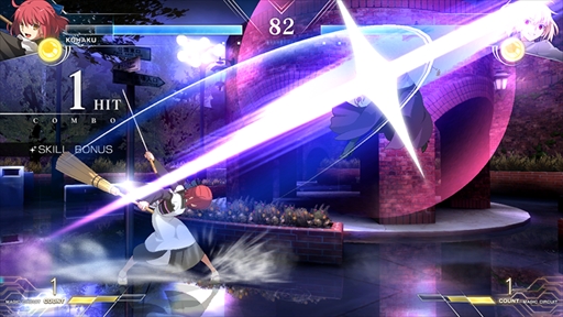 画像ギャラリー No.024のサムネイル画像 / 「MELTY BLOOD: TYPE LUMINA」に暴走アルクェイドが参戦。距離を問わず立ち回れる自由度の高いバトルスタイルが特徴