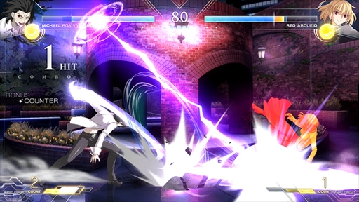 画像ギャラリー No.025のサムネイル画像 / 「MELTY BLOOD: TYPE LUMINA」に暴走アルクェイドが参戦。距離を問わず立ち回れる自由度の高いバトルスタイルが特徴
