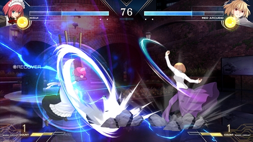 画像ギャラリー No.026のサムネイル画像 / 「MELTY BLOOD: TYPE LUMINA」に暴走アルクェイドが参戦。距離を問わず立ち回れる自由度の高いバトルスタイルが特徴