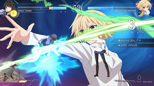 画像ギャラリー No.029のサムネイル画像 / 「MELTY BLOOD: TYPE LUMINA」に暴走アルクェイドが参戦。距離を問わず立ち回れる自由度の高いバトルスタイルが特徴