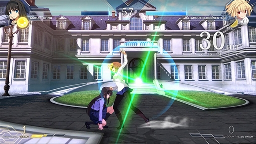 画像ギャラリー No.032のサムネイル画像 / 「MELTY BLOOD: TYPE LUMINA」に暴走アルクェイドが参戦。距離を問わず立ち回れる自由度の高いバトルスタイルが特徴
