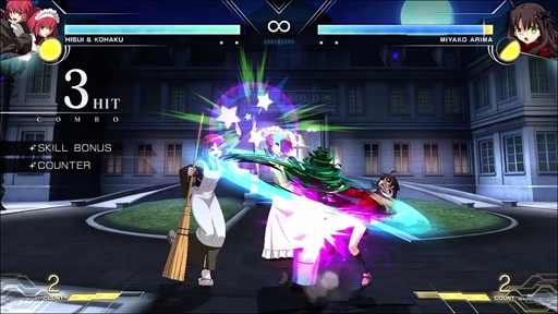画像ギャラリー No.013のサムネイル画像 / 「MELTY BLOOD: TYPE LUMINA」プレイレポートをお届け。対戦のキモとなる新システムと読み合い，キャラごとの基本コンボも掲載