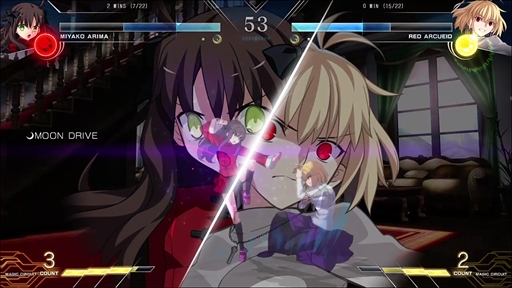 画像ギャラリー No.016のサムネイル画像 / 「MELTY BLOOD: TYPE LUMINA」プレイレポートをお届け。対戦のキモとなる新システムと読み合い，キャラごとの基本コンボも掲載