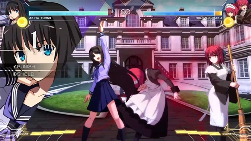 画像ギャラリー No.019のサムネイル画像 / 「MELTY BLOOD: TYPE LUMINA」プレイレポートをお届け。対戦のキモとなる新システムと読み合い，キャラごとの基本コンボも掲載