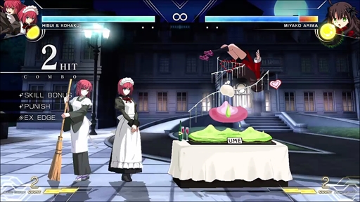 画像ギャラリー No.035のサムネイル画像 / 「MELTY BLOOD: TYPE LUMINA」プレイレポートをお届け。対戦のキモとなる新システムと読み合い，キャラごとの基本コンボも掲載