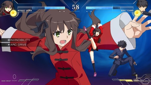 画像ギャラリー No.009のサムネイル画像 / 「MELTY BLOOD: TYPE LUMINA」開発者インタビュー。フランスパンのなりたのぶや氏と芹沢鴨音氏に,10年越しの思いを聞いた
