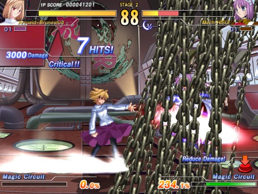 画像ギャラリー No.018のサムネイル画像 / 「MELTY BLOOD: TYPE LUMINA」開発者インタビュー。フランスパンのなりたのぶや氏と芹沢鴨音氏に,10年越しの思いを聞いた