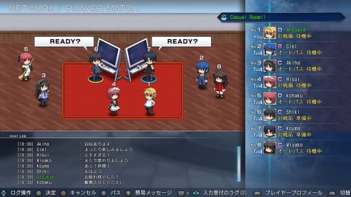 画像ギャラリー No.039のサムネイル画像 / 「MELTY BLOOD: TYPE LUMINA」開発者インタビュー。フランスパンのなりたのぶや氏と芹沢鴨音氏に，10年越しの思いを聞いた