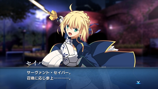 画像ギャラリー No.002のサムネイル画像 / 「MELTY BLOOD: TYPE LUMINA」にFateシリーズからセイバーが参戦。リーチとスピードを生かした真っ向勝負を得意とするキャラクター
