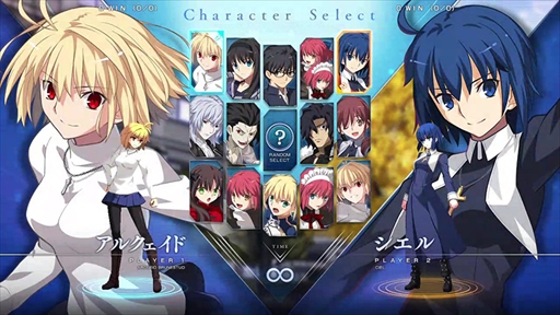 画像ギャラリー No.032のサムネイル画像 / 「MELTY BLOOD: TYPE LUMINA」にFateシリーズからセイバーが参戦。リーチとスピードを生かした真っ向勝負を得意とするキャラクター