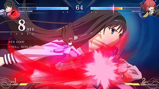 画像ギャラリー No.037のサムネイル画像 / 「MELTY BLOOD: TYPE LUMINA」にFateシリーズからセイバーが参戦。リーチとスピードを生かした真っ向勝負を得意とするキャラクター