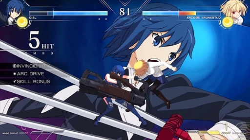 画像ギャラリー No.040のサムネイル画像 / 「MELTY BLOOD: TYPE LUMINA」にFateシリーズからセイバーが参戦。リーチとスピードを生かした真っ向勝負を得意とするキャラクター