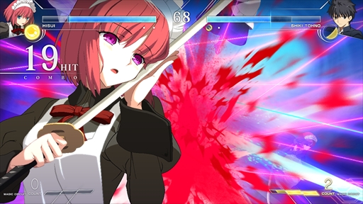 画像ギャラリー No.042のサムネイル画像 / 「MELTY BLOOD: TYPE LUMINA」にFateシリーズからセイバーが参戦。リーチとスピードを生かした真っ向勝負を得意とするキャラクター