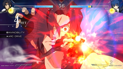 画像ギャラリー No.048のサムネイル画像 / 「MELTY BLOOD: TYPE LUMINA」にFateシリーズからセイバーが参戦。リーチとスピードを生かした真っ向勝負を得意とするキャラクター