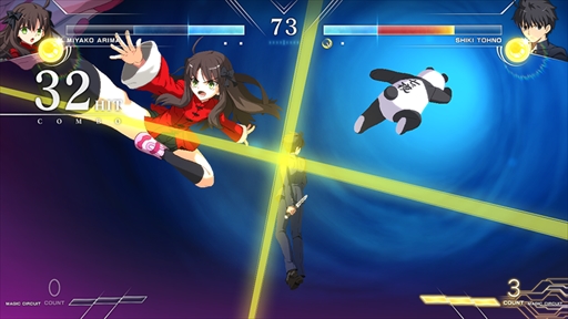 画像ギャラリー No.050のサムネイル画像 / 「MELTY BLOOD: TYPE LUMINA」にFateシリーズからセイバーが参戦。リーチとスピードを生かした真っ向勝負を得意とするキャラクター