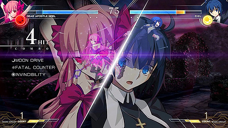 画像ギャラリー No.006のサムネイル画像 / 「MELTY BLOOD: TYPE LUMINA」にシリーズ初登場となる死徒ノエルが参戦へ。今冬配信予定のDLCで登場