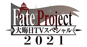 画像ギャラリー No.031のサムネイル画像 / 「MELTY BLOOD: TYPE LUMINA」にシリーズ初登場となる死徒ノエルが参戦へ。今冬配信予定のDLCで登場
