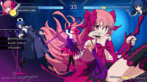 画像ギャラリー No.003のサムネイル画像 / 「MELTY BLOOD: TYPE LUMINA」，参戦が発表された“死徒ノエル”と“シエル”が対戦するプレイ動画公開
