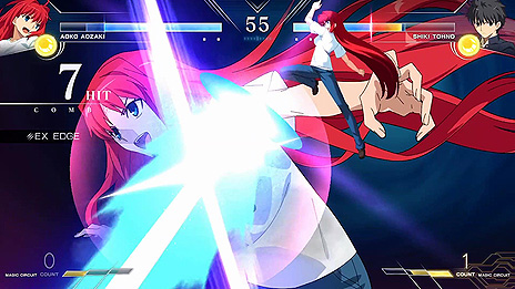 画像ギャラリー No.004のサムネイル画像 / 「MELTY BLOOD: TYPE LUMINA」，DLC第1弾を1月13日より無料配信へ。プレイアブルキャラとして蒼崎青子の参戦も発表