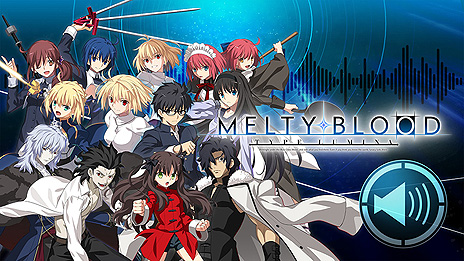 画像ギャラリー No.034のサムネイル画像 / 「MELTY BLOOD: TYPE LUMINA」，DLC第1弾を1月13日より無料配信へ。プレイアブルキャラとして蒼崎青子の参戦も発表