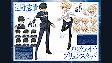 画像ギャラリー No.038のサムネイル画像 / 「MELTY BLOOD: TYPE LUMINA」，DLC第1弾を1月13日より無料配信へ。プレイアブルキャラとして蒼崎青子の参戦も発表