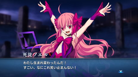画像ギャラリー No.007のサムネイル画像 / 「MELTY BLOOD: TYPE LUMINA」のユーザー主催大会やイベントなどを公式が支援する取り組みがスタート