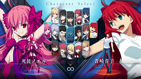 画像ギャラリー No.002のサムネイル画像 / 「MELTY BLOOD: TYPE LUMINA」が“EVO 2022”メイントーナメント種目に。試合の様子はライブ配信を予定