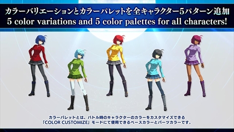 画像ギャラリー No.050のサムネイル画像 / 「MELTY BLOOD: TYPE LUMINA」，完全武装シエル＆マーリオゥを追加するDLC第2弾が2022年4月14日に無料配信決定