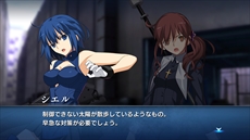 画像ギャラリー No.052のサムネイル画像 / 「MELTY BLOOD: TYPE LUMINA」，完全武装シエル＆マーリオゥを追加するDLC第2弾が2022年4月14日に無料配信決定