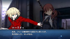 画像ギャラリー No.006のサムネイル画像 / 「MELTY BLOOD: TYPE LUMINA」に“完全武装シエル”と“マーリオゥ”が参戦するDLC第2弾がリリース。バトルバランス調整や機能追加も実施