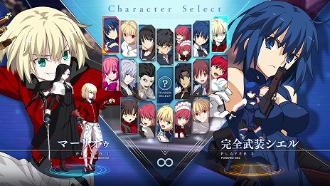 画像ギャラリー No.007のサムネイル画像 / 「MELTY BLOOD: TYPE LUMINA」に“完全武装シエル”と“マーリオゥ”が参戦するDLC第2弾がリリース。バトルバランス調整や機能追加も実施