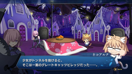 画像ギャラリー No.004のサムネイル画像 / 「MELTY BLOOD: TYPE LUMINA」，追加キャラクター「ネコアルク」と「マシュ・キリエライト」を今夏配信