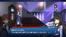 画像ギャラリー No.014のサムネイル画像 / 「MELTY BLOOD: TYPE LUMINA」，追加キャラクター「ネコアルク」と「マシュ・キリエライト」を今夏配信