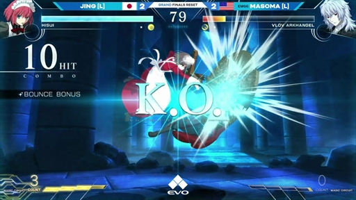 画像ギャラリー No.002のサムネイル画像 / ［EVO2022］「MELTY BLOOD: TYPE LUMINA」部門の優勝は日本のジン選手。サイドトーナメントと合わせ，EVO4冠を達成