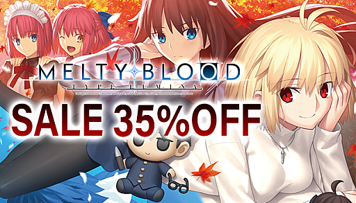 画像ギャラリー No.008のサムネイル画像 / 「MELTYBLOOD: TYPE LUMINA」,追加キャラ“ネコアルク&マシュ”含む無料アップデートの配信が8月19日に決定