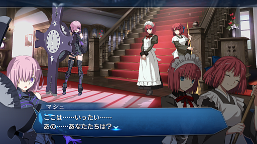 画像ギャラリー No.021のサムネイル画像 / 「MELTYBLOOD: TYPE LUMINA」,追加キャラ“ネコアルク&マシュ”含む無料アップデートの配信が8月19日に決定