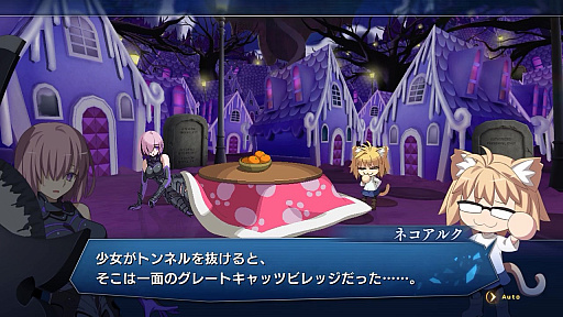 画像ギャラリー No.022のサムネイル画像 / 「MELTYBLOOD: TYPE LUMINA」,追加キャラ“ネコアルク&マシュ”含む無料アップデートの配信が8月19日に決定