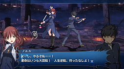 画像ギャラリー No.026のサムネイル画像 / 「MELTYBLOOD: TYPE LUMINA」,追加キャラ“ネコアルク&マシュ”含む無料アップデートの配信が8月19日に決定