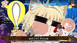 画像ギャラリー No.005のサムネイル画像 / 「MELTY BLOOD: TYPE LUMINA」,ネコアルクとマシュの追加を含む無料大型アップデートを本日実施。ストーリー追加やバランス調整も