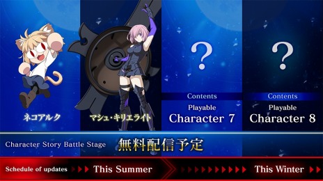 画像ギャラリー No.005のサムネイル画像 / 「MELTY BLOOD: TYPE LUMINA」全世界累計販売本数が33万本突破，武内 崇氏と奈須きのこ氏のメッセージを公開。ゲーム内BGMが10曲追加へ